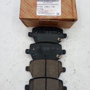 Тормозные колодки задние Chery Exeed VX I ORG CHERY