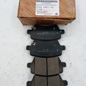 Тормозные колодки задние Chery Exeed TXL I ORG CHERY