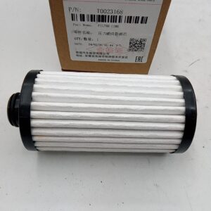 Фильтр масляный АКПП Chery Exeed TXL I, VX I ORG CHERY