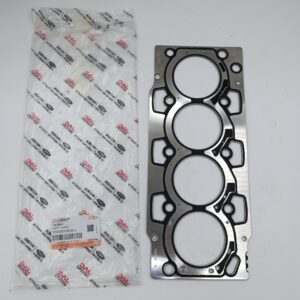 Прокладка ГБЦ Sollers Atlant 1.9 (3 зуба) ORIGINAL JAC 1002040FB040