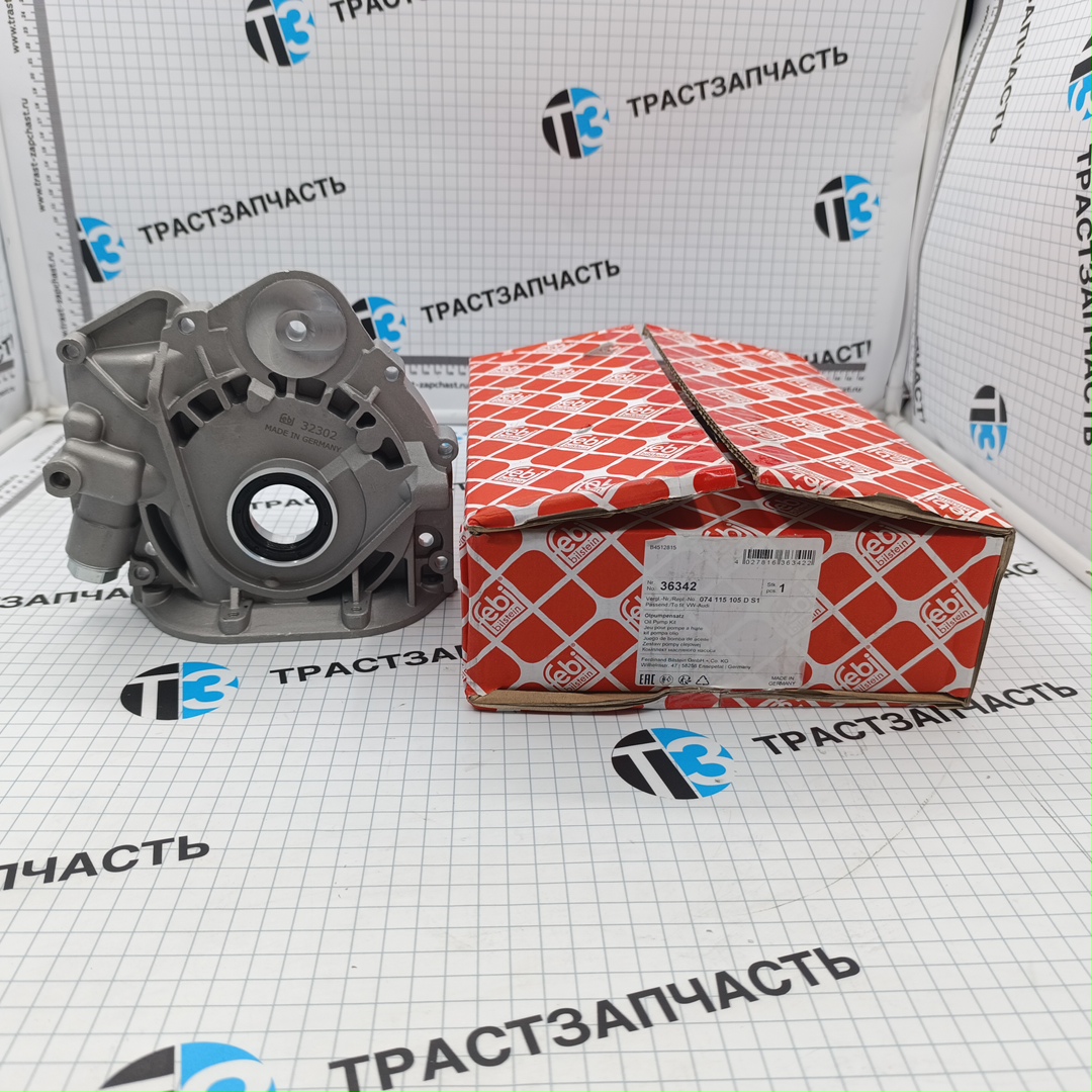 Насос масляный Volkswagen Crafter 2.5 FEBI BILSTEIN (+прокладка) - Миниатюра товара 3