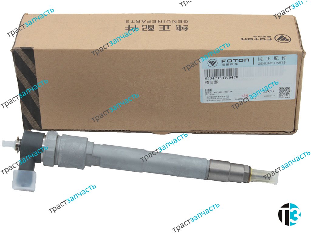 Форсунка топливная GAZel Next 2.8 ISF (Евро-5) 0986435314/5309291/5258744/0445110594 FOTON - Миниатюра товара 1