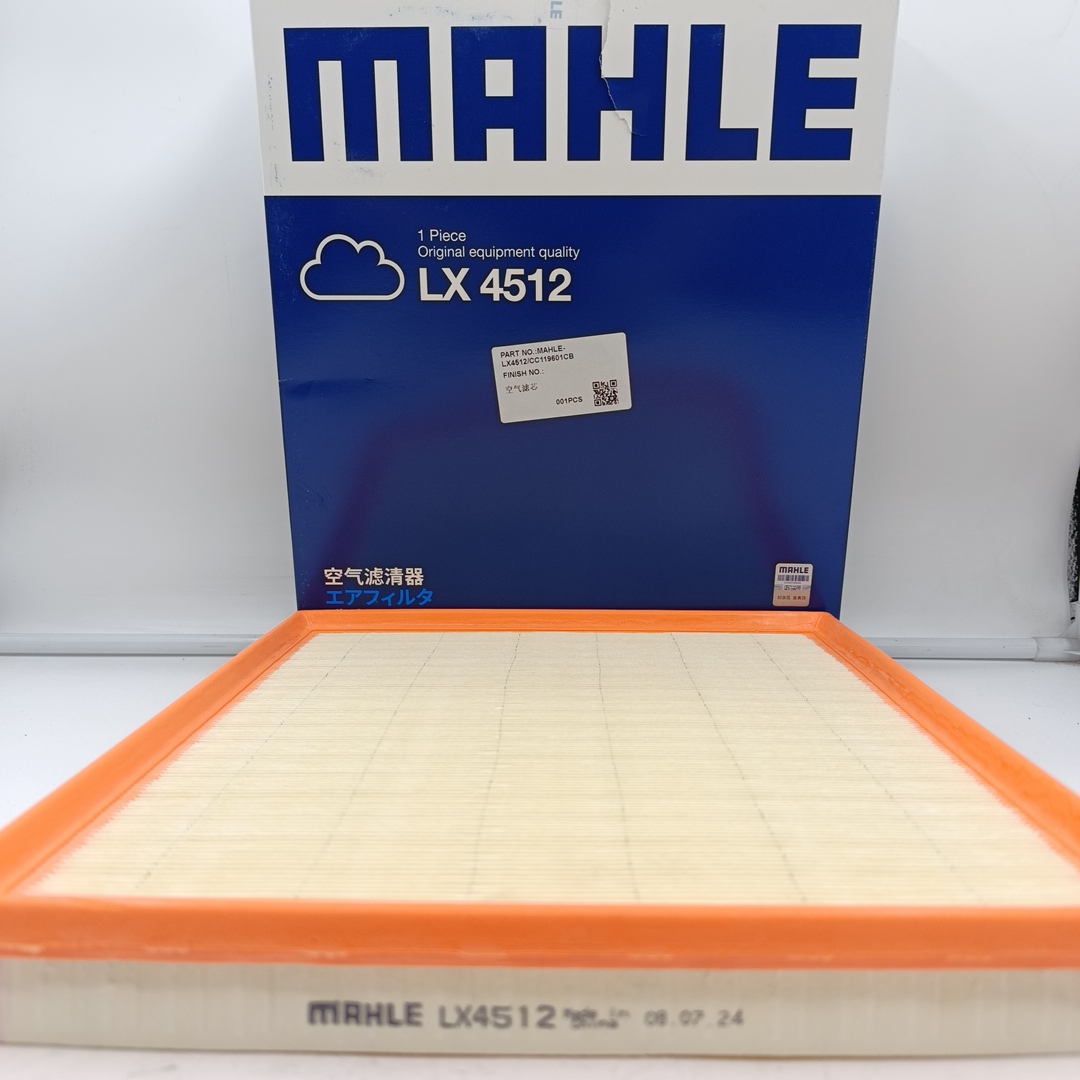 Фильтр воздушный TR > 14 FWD CC11-9601-CB/1741459/2320832 MAHLE - Миниатюра товара 1
