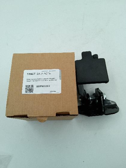 Ролик сдвижной двери средний (Peugeot Boxer3-Fiat Ducato3- 2.2) (каретка) Sampart - Миниатюра товара 1