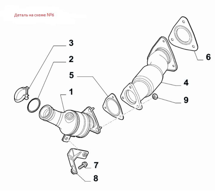 Прокладка глушителя Fiat Ducato,Iveco Daily 2.3-3.0 5801302498/1366629080/42578483 ORG PSA - Миниатюра товара 2