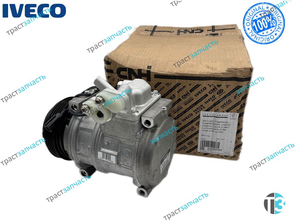 Компрессор кондиционера Iveco Daily 2.3 -3.0 с 06 504014391/504384698 ORG IVECO - Миниатюра товара 1