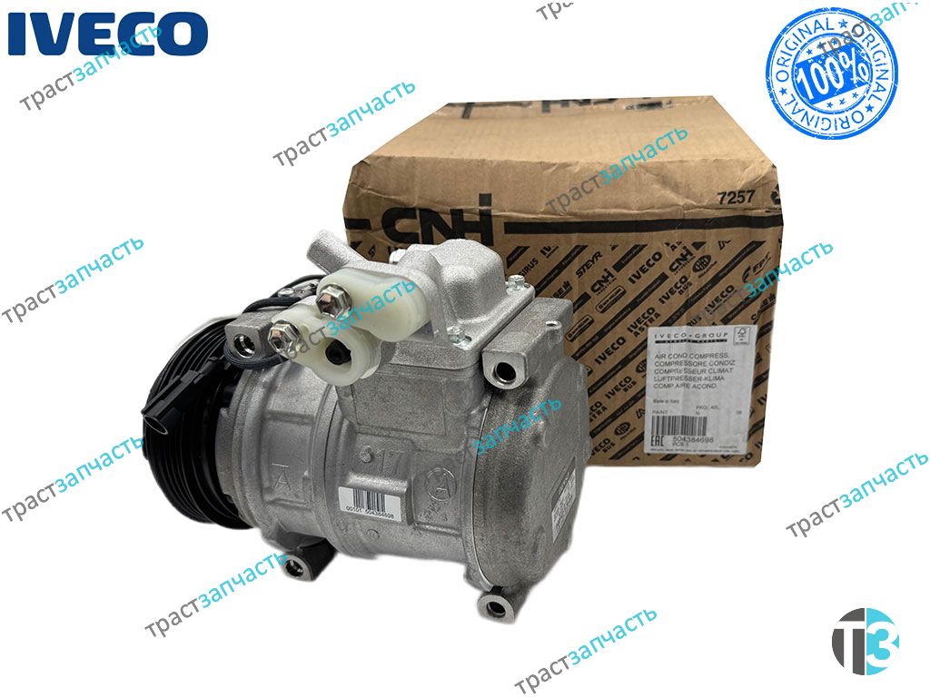 Компрессор кондиционера Iveco Daily 2.3 -3.0 с 06 504014391/504384698 ORG IVECO - Миниатюра товара 2