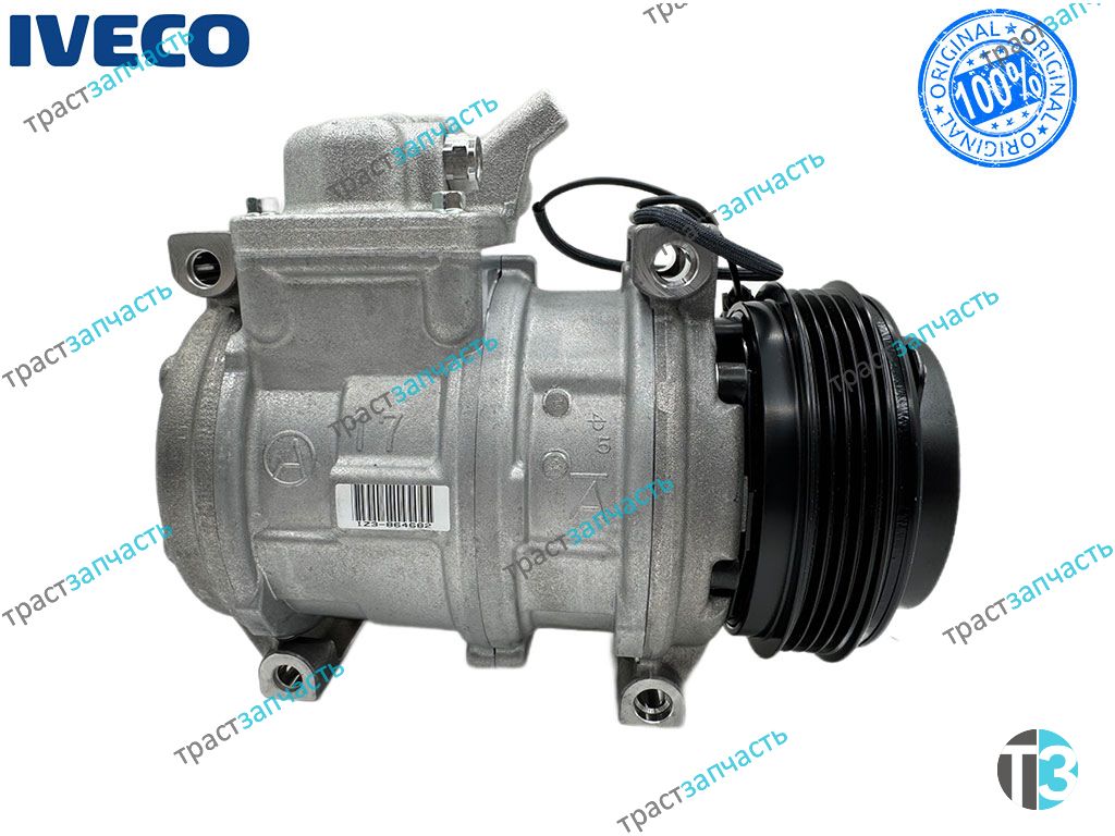 Компрессор кондиционера Iveco Daily 2.3 -3.0 с 06 504014391/504384698 ORG IVECO - Миниатюра товара 4