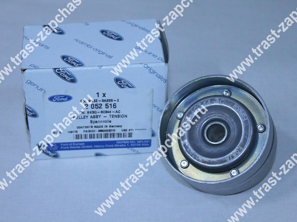Ролик генератора Ford Transit 2.2 (RWD, задний и полный привод) (обводной, ГЛАДКИЙ) JMC=FORD - Миниатюра товара 1