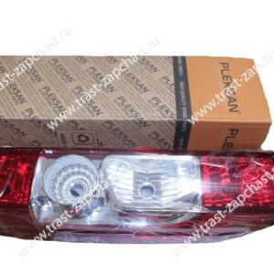Фонарь задний правый Peugeot Fiat (250) без платы 1366453080/1606664180/1366455080 PLEKSAN