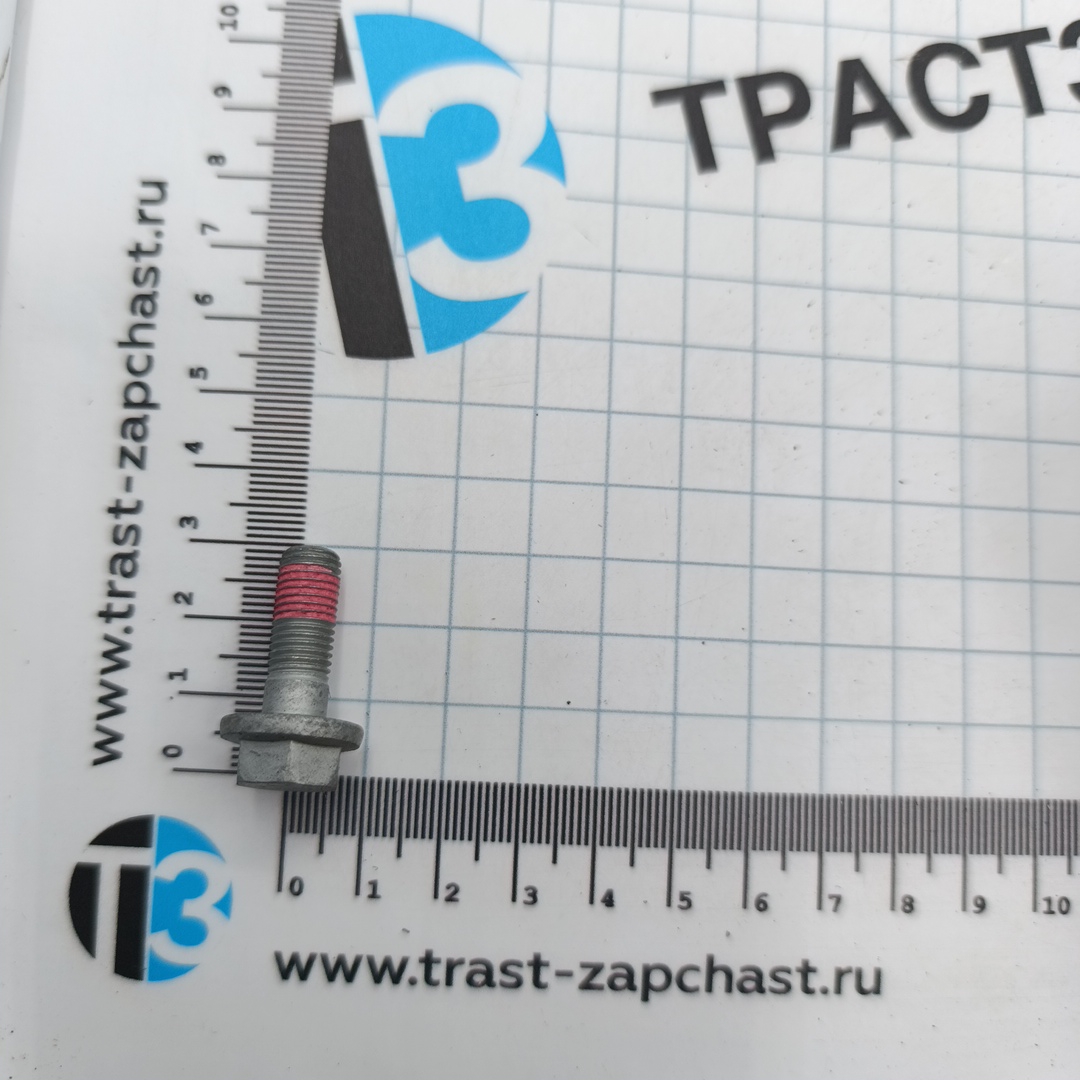 Тормозные колодки задние Boxer3-Ducato3 (250-290 кузов) R15/16 FERODO - Миниатюра товара 2