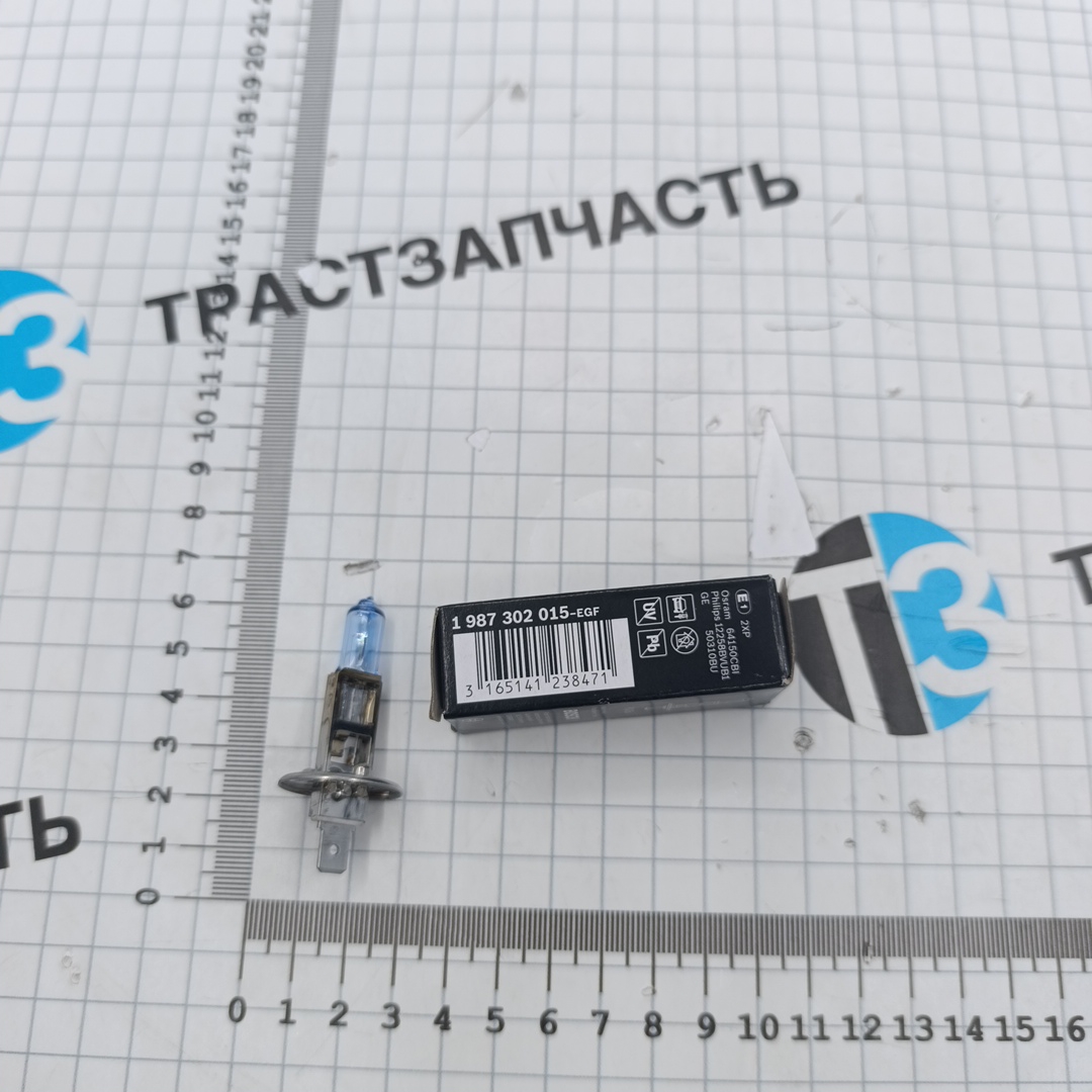 Лампа H1 BOSCH EUROPE - Миниатюра товара 2