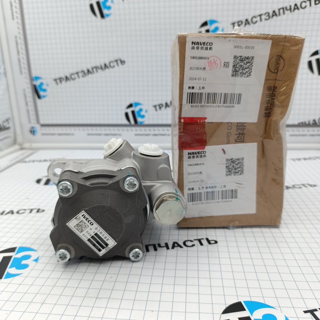 Насос ГУР 3.0  FIAT IVECO (старого образца) 504243548/5801880431 NAVECO - Миниатюра товара 2