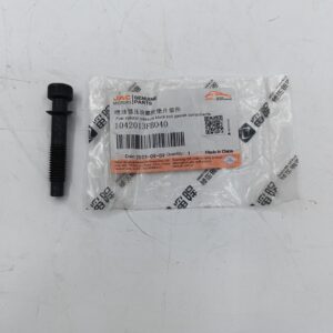 Болт крепления форсунки Sollers Atlant 1.9 1042013FB040 (ORIGINAL JAC)