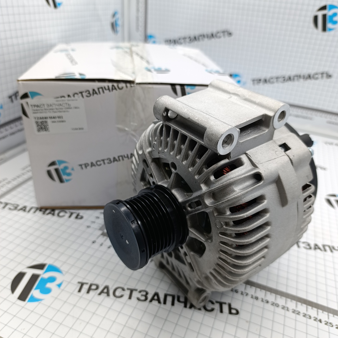 Генератор Mercedes Sprinter OM646 (180A) A6461540102 ТЗ (ТрастЗапчасть) - Миниатюра товара 2