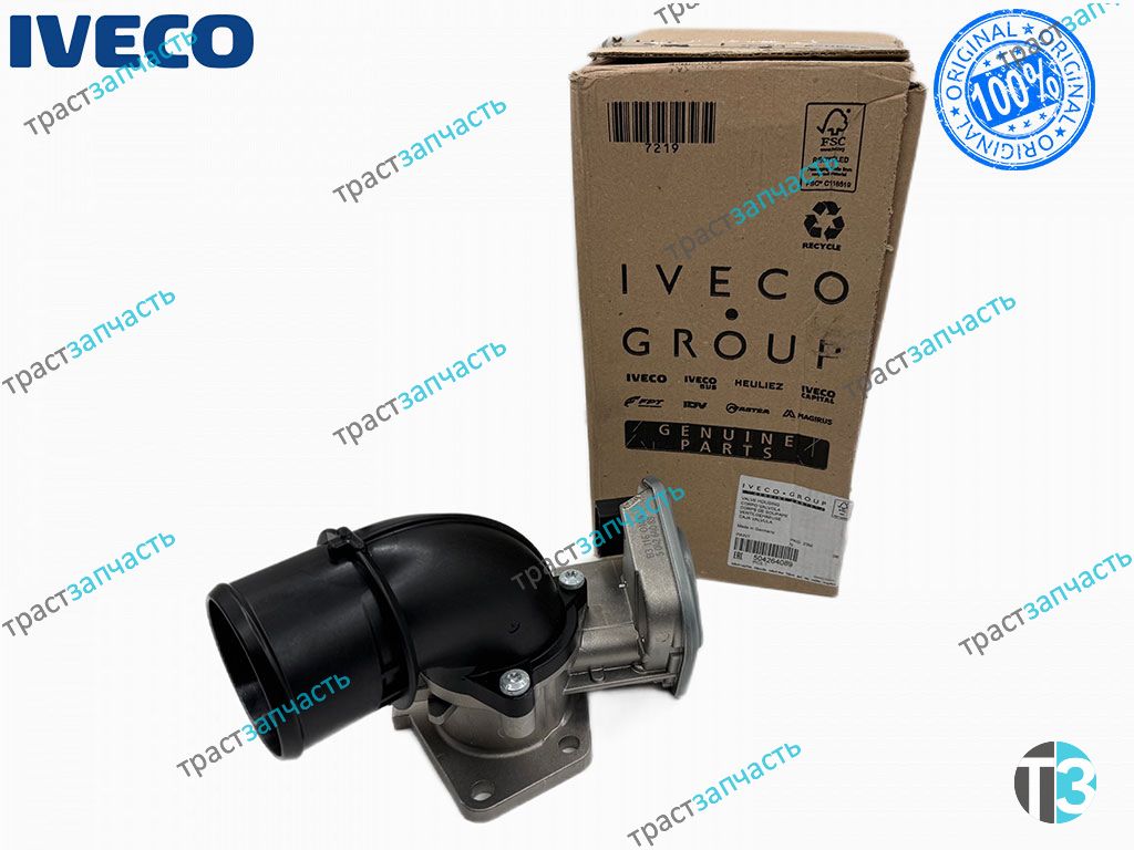 Дроссельная заслонка в сборе Iveco Daily 3.0 504264089/504345917/504105594/504388271 ORG IVECO - Миниатюра товара 1