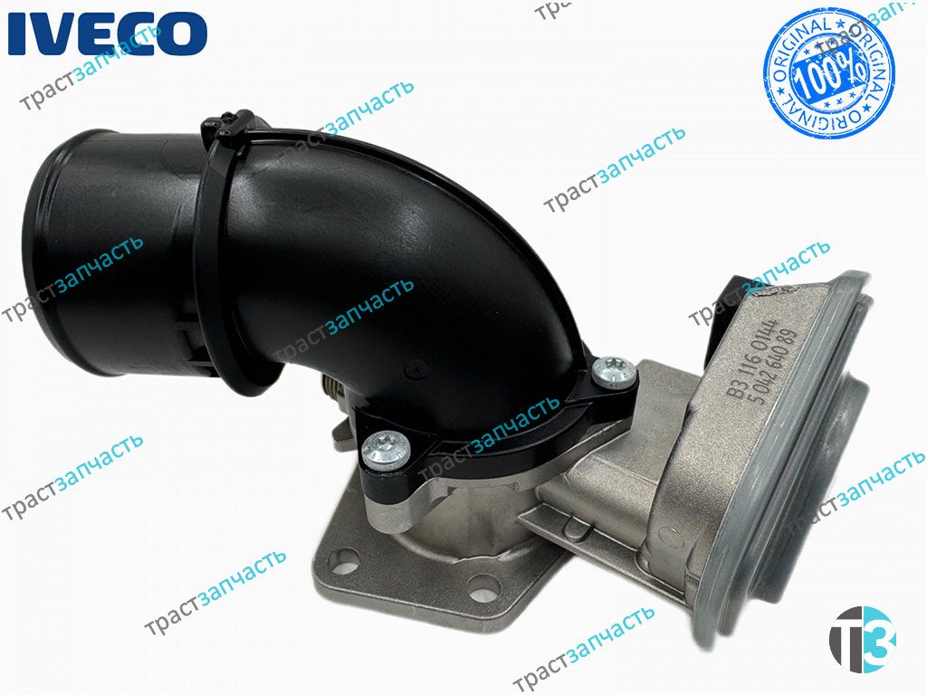 Дроссельная заслонка в сборе Iveco Daily 3.0 504264089/504345917/504105594/504388271 ORG IVECO - Миниатюра товара 2