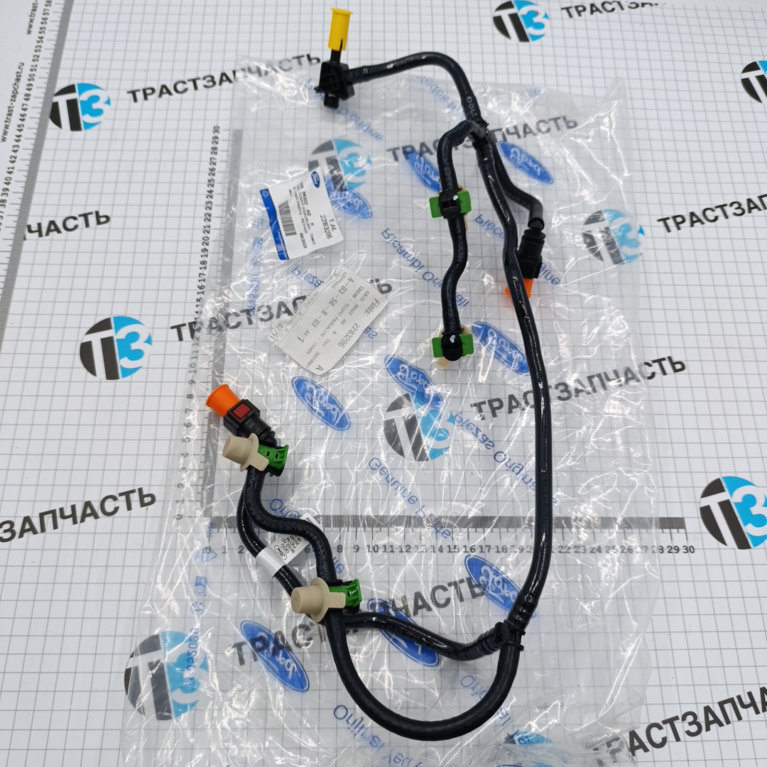 Трубка обратки Ford Custom 2.0 (EcoBlue) Original Ford - Миниатюра товара 2