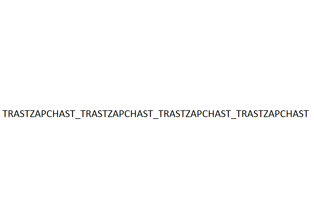 Карданный вал разборный TR > 06 (L=2.85) 1755402/2035123/1948706 ATY