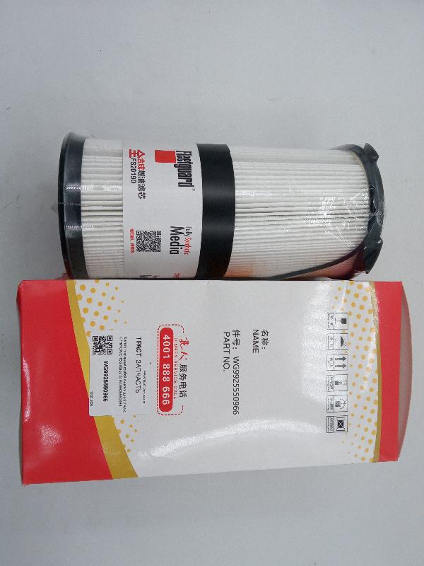 Фильтр топливный грубой очистки для SITRAK C7H/HOWO T5G (Евро 5) WG9925550966 ORIGINAL - Миниатюра товара 1