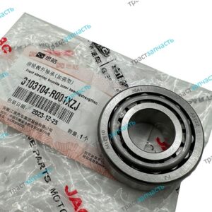 Подшипник передней ступицы Sollers Atlant 2.7D 149л.с (наружний) 3103104R001XZJ ORG JAC