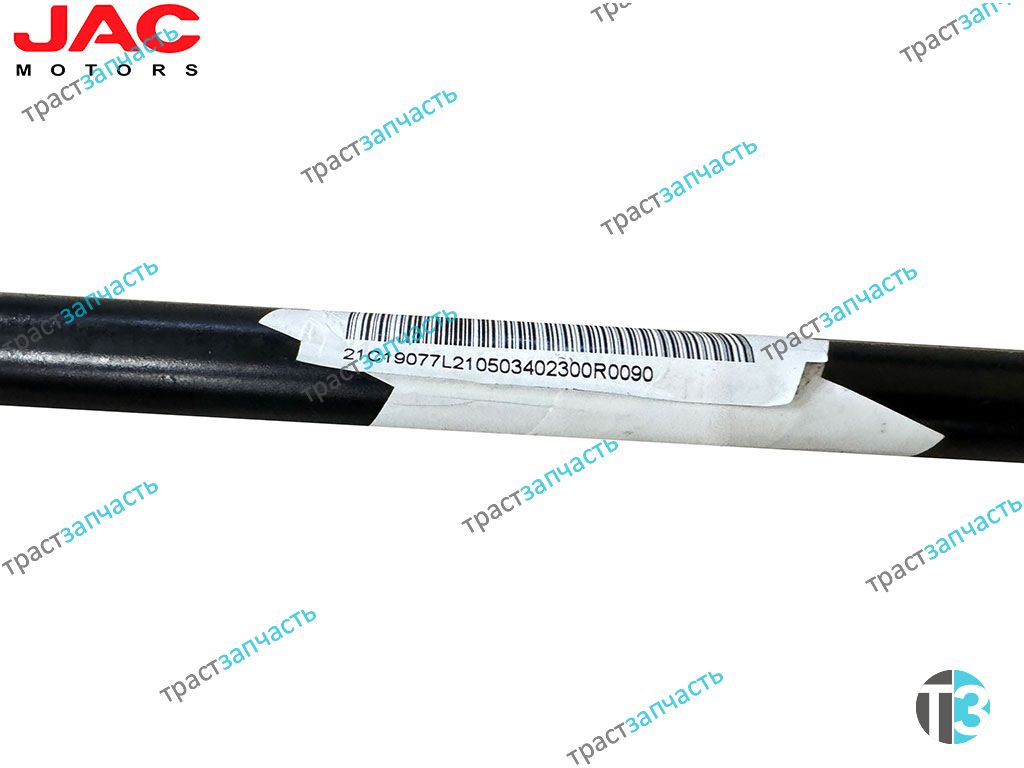 Рулевая рейка Sollers Atlant 1.9- 2.7D 3402300R0090 ORG JAC - Миниатюра товара 6
