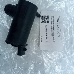 Мотор стеклоомывателя Sollers Atlant 2.7D, Sollers Argo2.0 TZ 5207100U8010