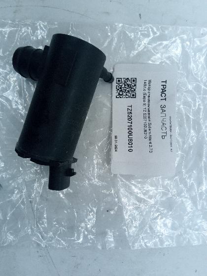Мотор стеклоомывателя Sollers Atlant 2.7D, Sollers Argo2.0 TZ 5207100U8010