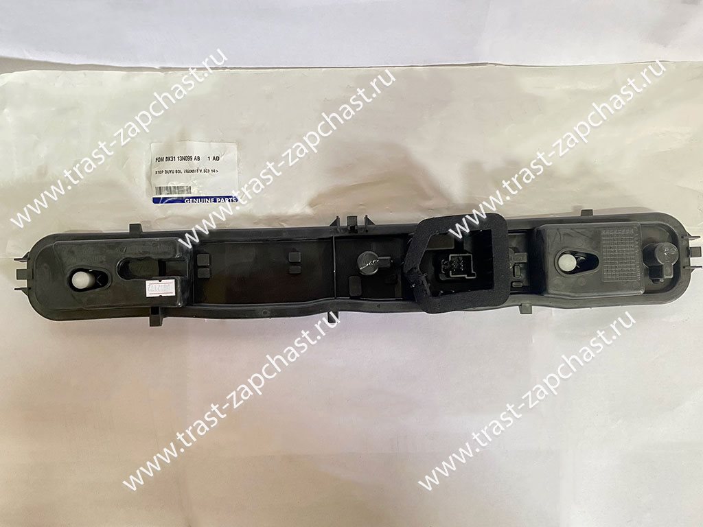 Плата заднего фонаря TR > 14-LH (BK31-13N099-AB) - Миниатюра товара 1