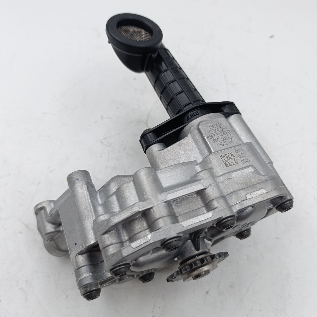 Насос масляный 2.0 Peugeot Expert 4/Traveller/Jumpy 4/Citroën SpaceTourer ORG PSA - Миниатюра товара 1