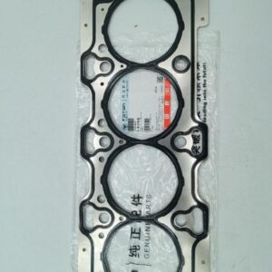 Прокладка ГБЦ Газель Next, Foton Toano 2.8 ISF 5345647/5257187 ORIGINAL FOTON
