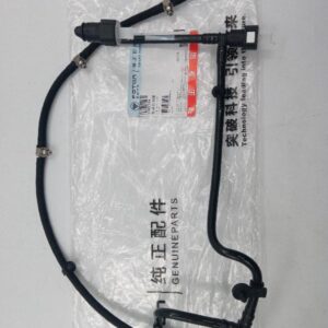 Трубка обратки Газель Next 2.8 ISF 5271464/4992138/5301534 ORG FOTON