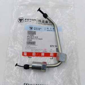 Трубка топливная Газель Next 2.8 ISF (форс.-рампа) 5258983 ORG FOTON