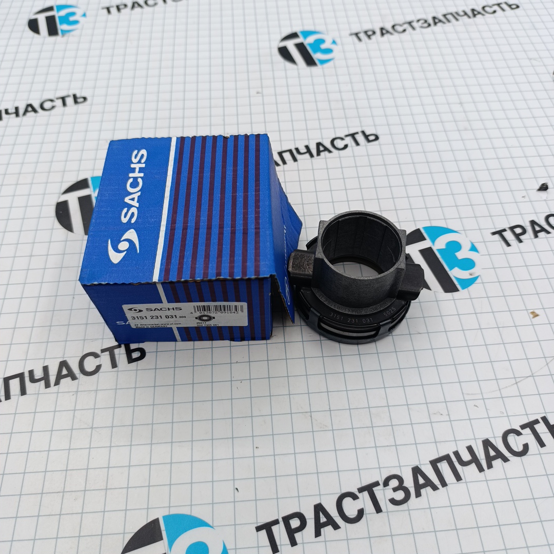 Выжимной подшипник сцепления Газель Next 2.8 ISF Sachs - Миниатюра товара 1