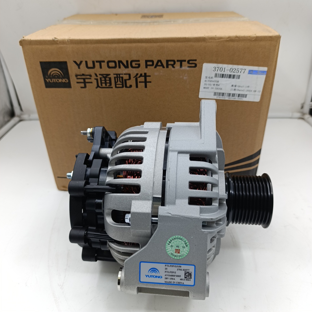 Генератор Yutong ZK6128H (28V, 150A, под шкив 10PK) 370102577 (ORIGINAL YUTONG)