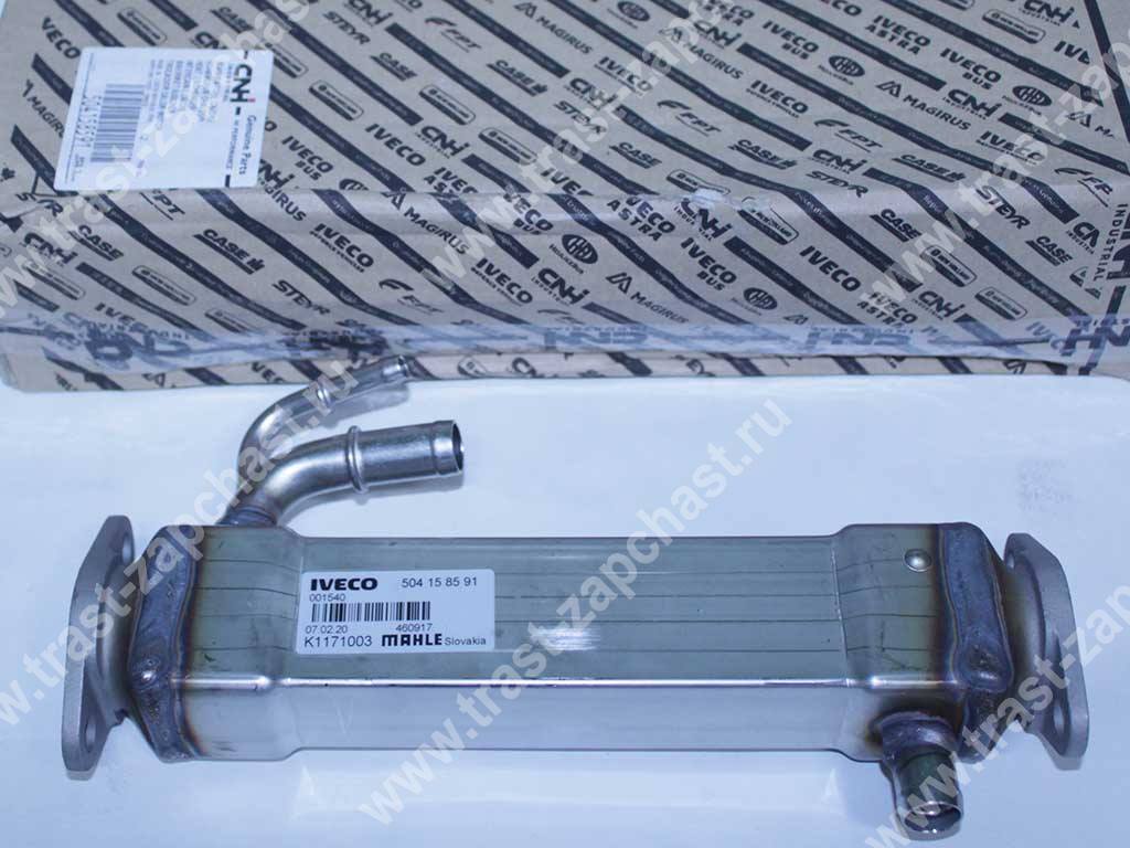Теплообменник EGR (самовар) Fiat Ducato 2.3 (250 кузов) ORG IVECO - Миниатюра товара 1
