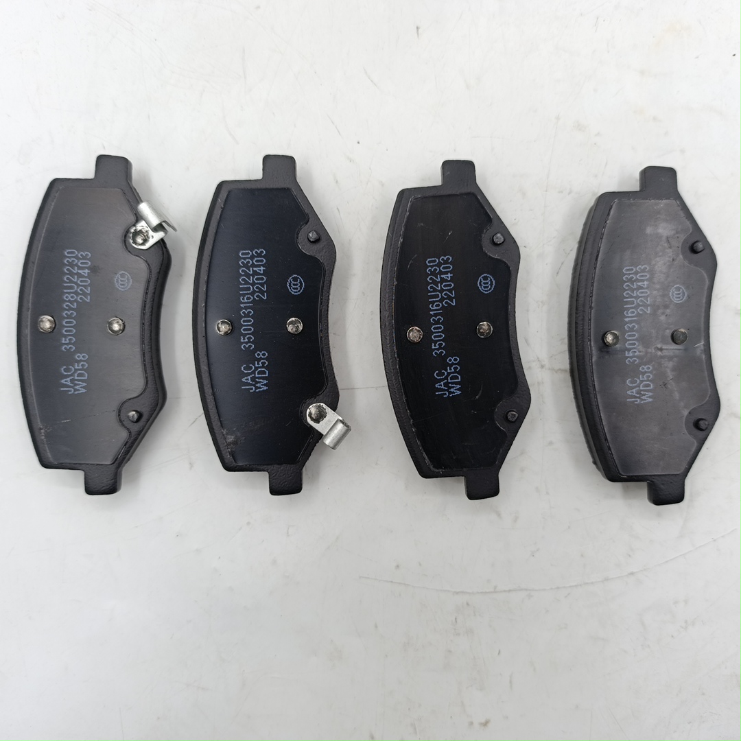 Тормозные колодки передние JAC S4, Москвич 3 3500310U3400F011 ТЗ - Миниатюра товара 1