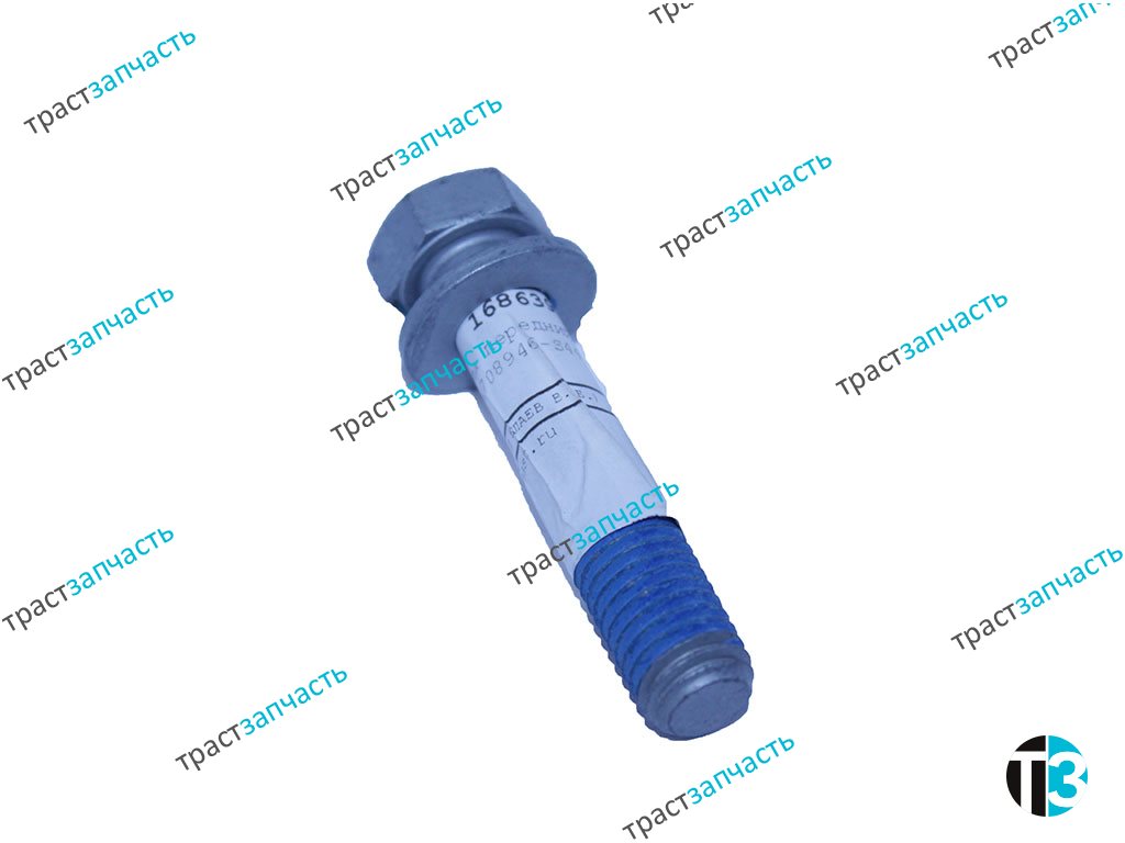 Болт карданого вала передний Ford TR М14*70 мм (ТТ9, TR > 14) W708946S442/1686394 JMC - Миниатюра товара 1