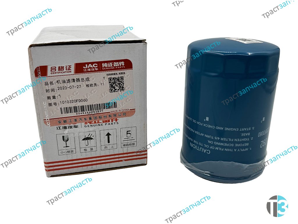 Фильтр масляный Sollers Argo 2.0D (Оригинал-гарантия подлинности) 1010320FD060PK ORG JAC - Миниатюра товара 4