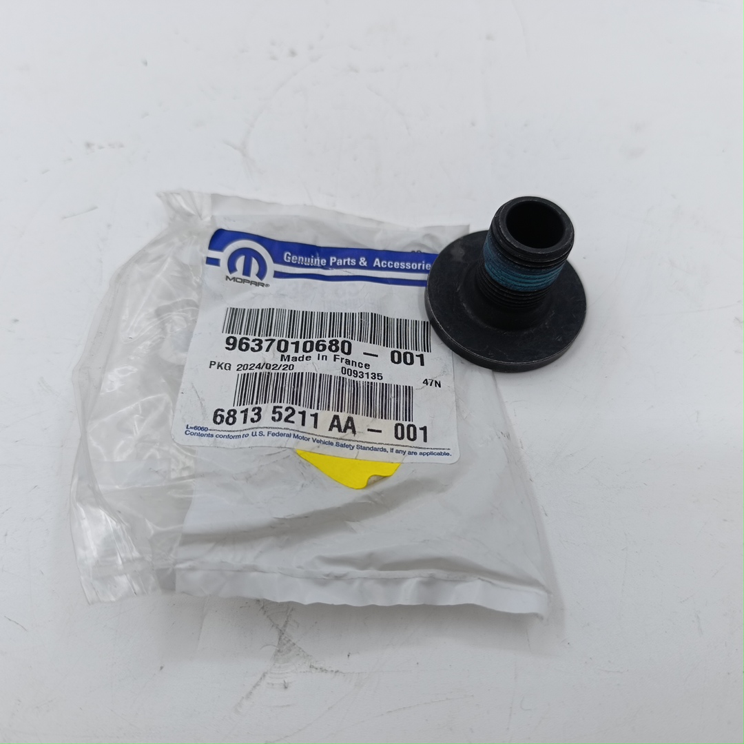 Болт фиксации первичного вала КПП FIAT PSA 250-290 кузов 9637010680/230463 ORG FIAT - Миниатюра товара 1