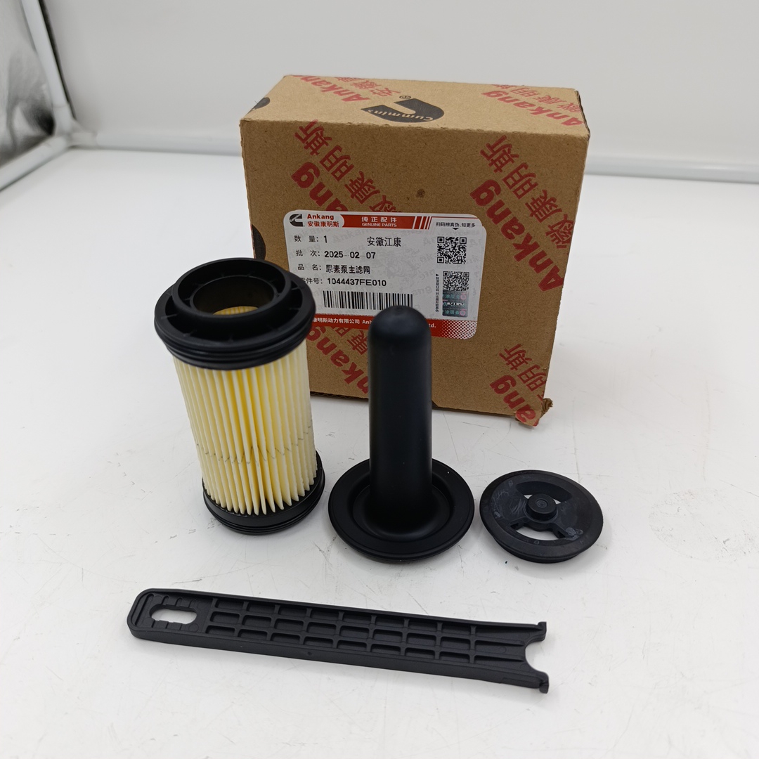 Фильтр мочевины Sollers Atlant 2.7D 1044437FE010 ORG JAC - Миниатюра товара 1
