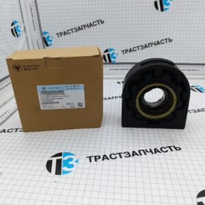 Подшипник подвесной карданного вала Foton Aumark S35 (ORIGINAL FOTON) L122000000343Y1