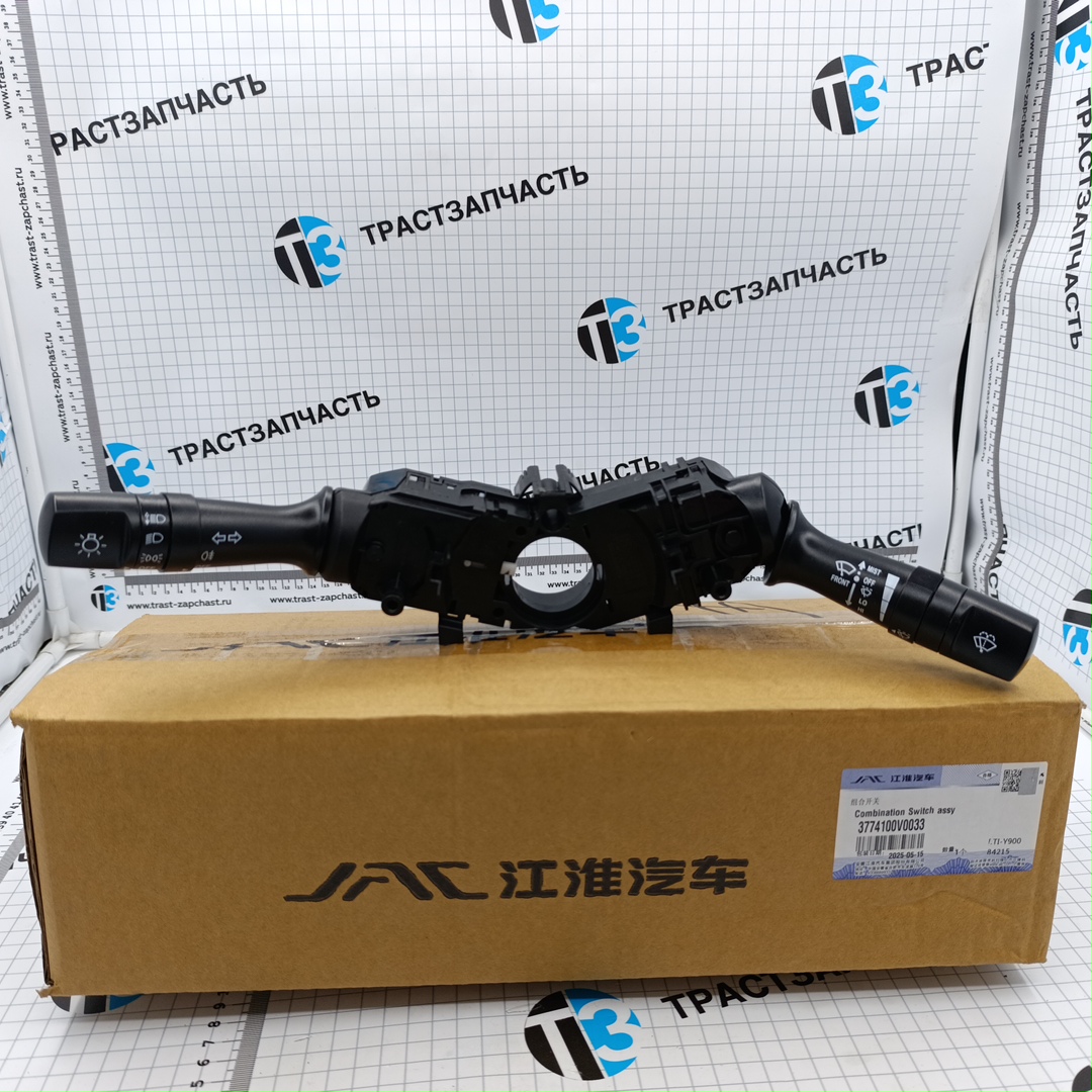 Переключатель подрулевой Sollers Atlant 1.9-2.7D 3774100V0033 ORG JAC - Миниатюра товара 1