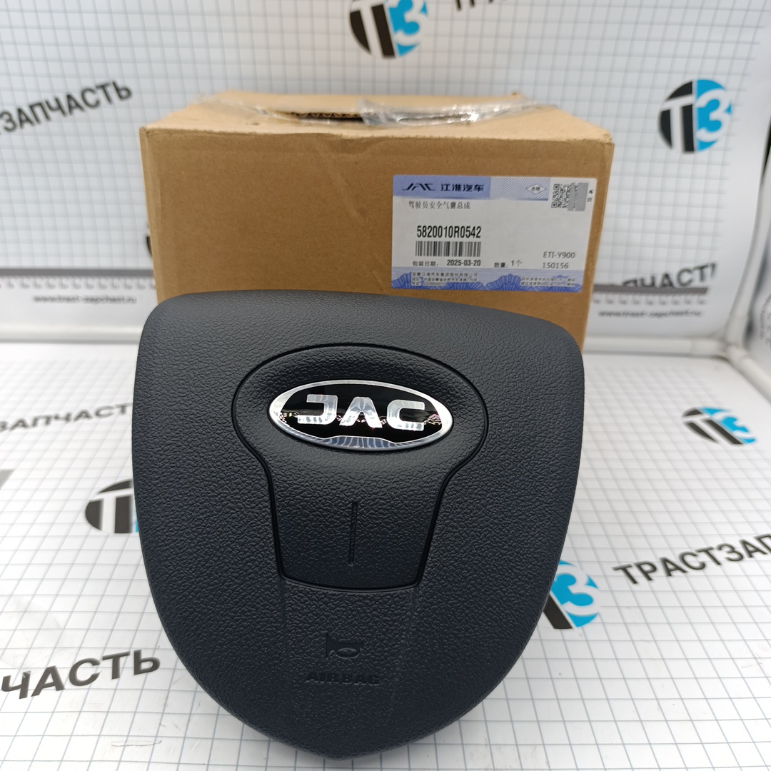 Подушка безопасности водителя Sollers Atlant 1.9-2.7 5820010R0542 ORG JAC - Миниатюра товара 1
