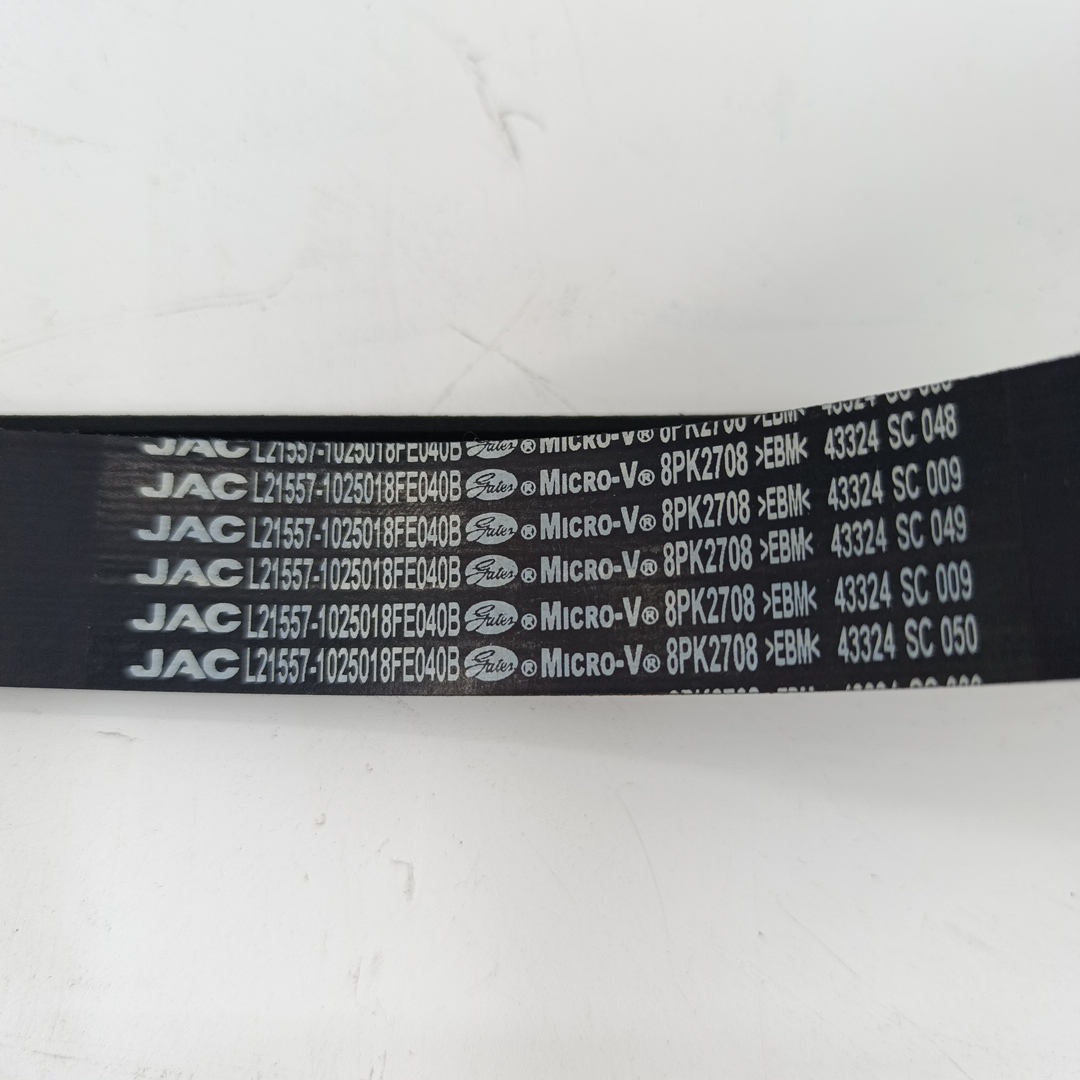 Ремень генератора Sollers Atlant 2.7D (с 2019г. по наст.время ) 8PK2708/1025018FE040B ORG JAC - Миниатюра товара 2