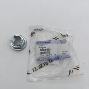 Гайка хвостовика редуктора Sollers Atlant 2.7 (двускат.зад.колеса) 9930240150B (ORIGINAL JAC)