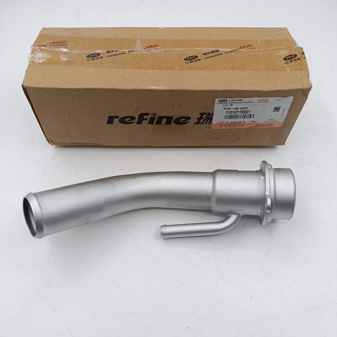 Горловина топливного бака Sollers Atlant 1.9-2.7 1101011R001 ORG JAC - Миниатюра товара 2