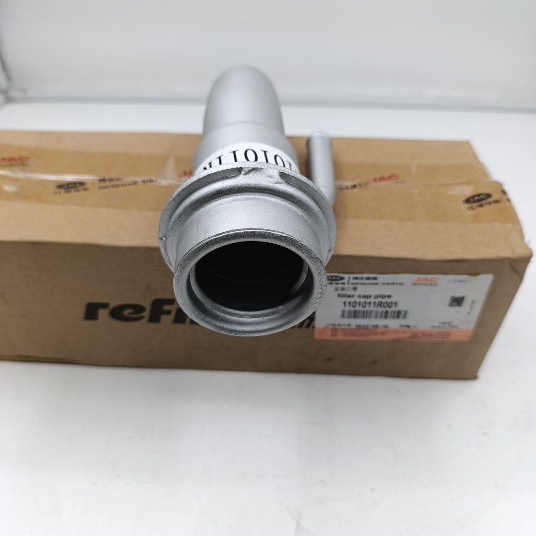 Горловина топливного бака Sollers Atlant 1.9-2.7 1101011R001 ORG JAC - Миниатюра товара 1