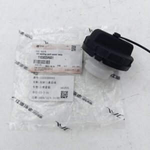 Крышка топливного бака Sollers Atlant 1.9-2.7 1103020R001 ORG JAC оригинал гарантия подлинности