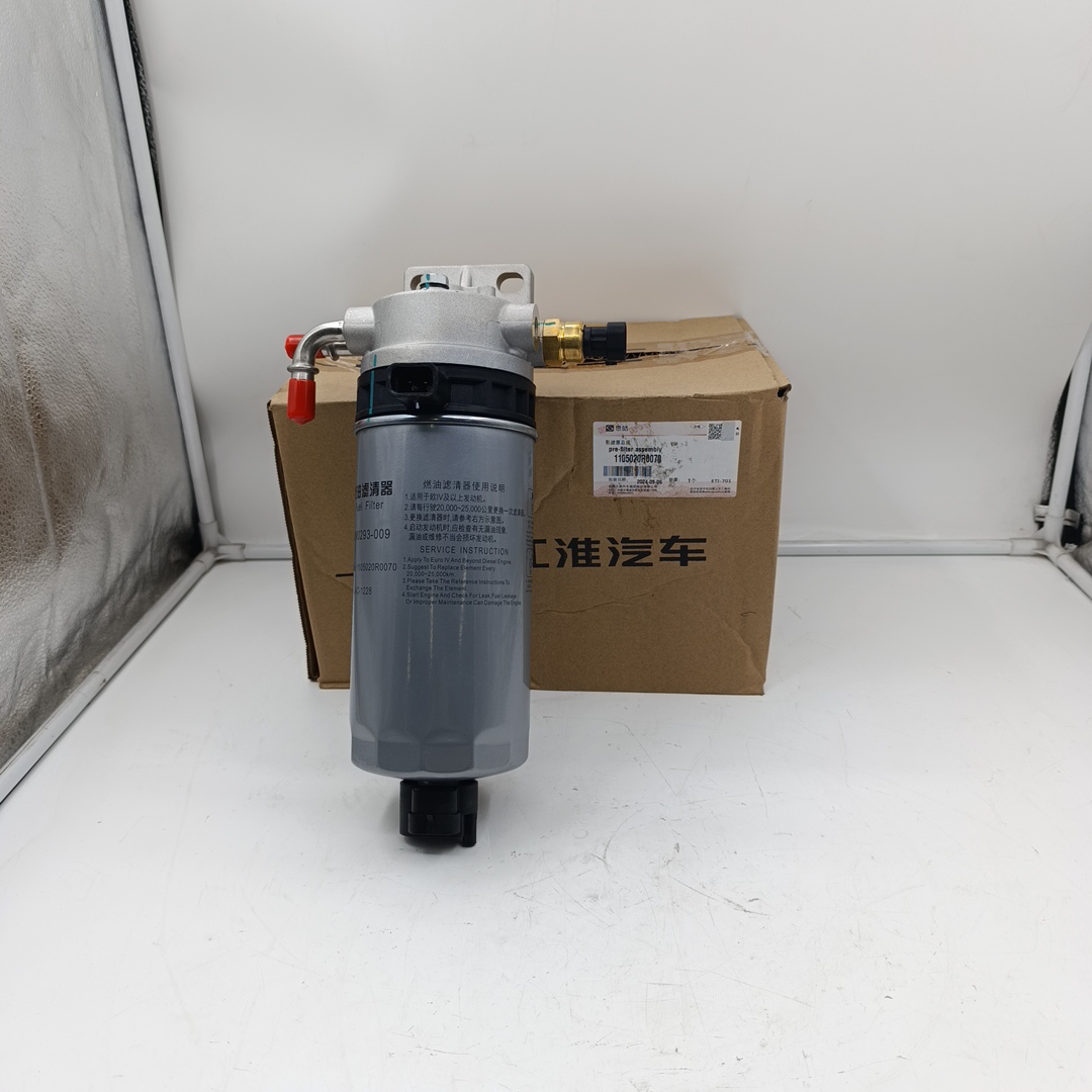 Корпус топливного фильтра Sollers Atlant 2.7 (грубой очистки) 1105020R0070 ORG JAC - Миниатюра товара 2